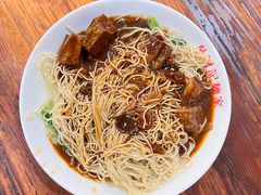 -吴财记面家(大同路店)