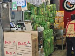 -赵记粽子(司前街店)