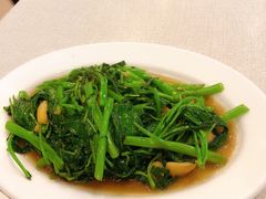 炒空心菜-建兴酒家(素里翁分店)