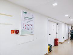 -慈铭体检(世纪城分院)