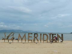 -碧桂园十里银滩