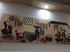 -芦茨金富饭庄·25年老字号·专做稻草鸡