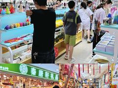 -西北轻工批发市场