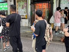 -清真·白记年糕(牛街北口店)