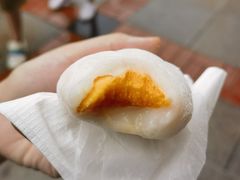 -澳门长洲糯米糍(柯打苏沙街店)
