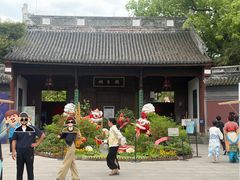-钱王祠