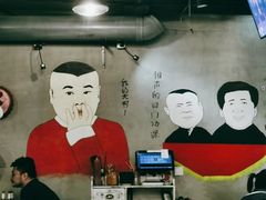 -马路牙子烧烤音乐酒馆(望京店)