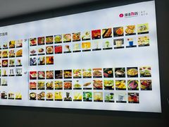 -银泰百货(海宁店)