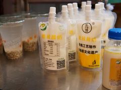 -德禄酸奶(莫家街店)