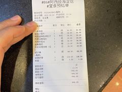 -阿西娅食府(中关村店)