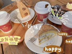-Peet's Coffee皮爷咖啡(大学路店)