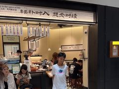 -RUXU入续鸳鸯糖水铺(星寰店)