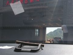 android_upload_pic-嘉陵江源头景区