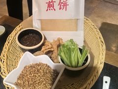 -鲁菜根·泰安菜(万达店)
