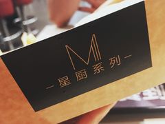-麦当劳(凌云天地长桥店)