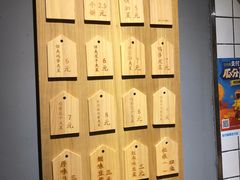 -三兄弟高炉烧饼