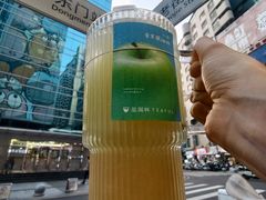 -星满杯TEAFUL(罗湖东门店)