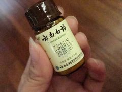 -华中科技大学同济医学院附属同济医院(汉口院区)