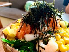 -Poke lemon海鲜波奇饭·柠檬茶(金碧开放小区店)