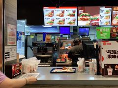 -汉堡王(西铁营万达店)
