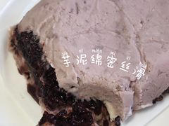 -河南省人民医院(院本部)