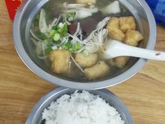 -福屿鲜捞小吃·捞化(福屿总店)
