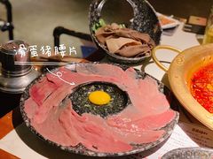 滑蛋猪腰片-新哥老官·畅吃123·美蛙世界(苏宁广场店)