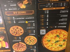 -乐凯撒披萨(中心书城店)