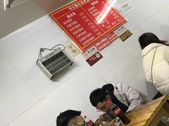 大堂-何记酿皮店(西流湾店)