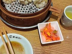 -老绥元烧麦·家常菜(摩尔城店)