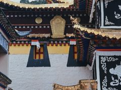 -四川郎木寺镇