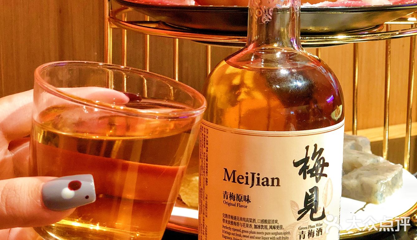 谁说女生不能喝酒‼️吹爆介个青梅酒