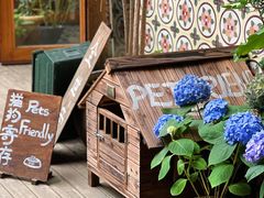 -时光花园(白鹭洲店)