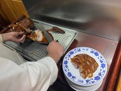 -利群烤鸭店(前门店)