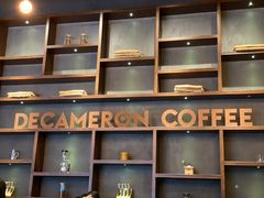 -DECAMERON十日谈(卓悦汇店)
