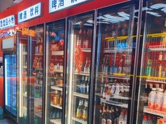 -南浦洞烤肉·新世界版(奥体店)