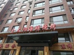 -金太阳海鲜烧烤·本地人餐厅(东纬路旗舰店)