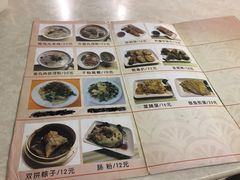 菜单-食味稻汕头食杂(西罗园店)