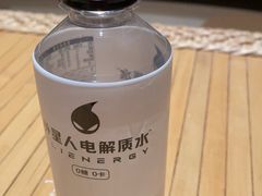 -山水温泉