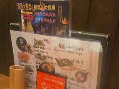 -Fukumimi·美醉堂 居酒屋(金尚店)