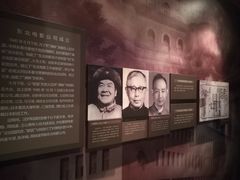 -长影旧址博物馆