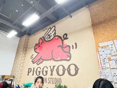 -PIGGYOO人生四格漫画店(朝外店)