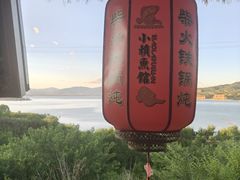 -小赖鱼馆