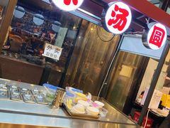 -一岚一山(角门总店)