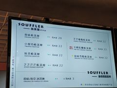 -狐狸和向日葵(北京路店)