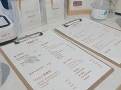 -Cafe on warm(丹霞店)