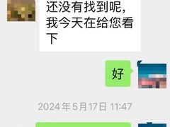 -好声音艺术培训馆(友好路店)