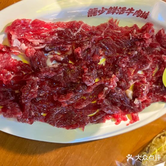 龍少潮牛·潮汕牛肉火锅·鲜货烧烤(星光不夜城店)