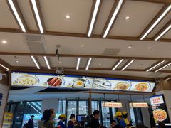 -粉小主·贵州酸汤牛肉粉(南京仙林金鹰店)