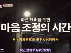 -the rug 飞毯 (朝阳公园店)